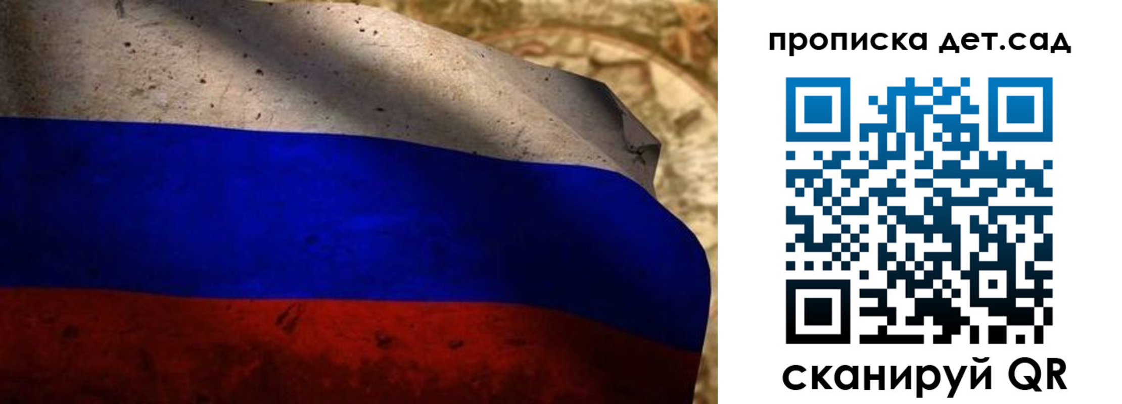 прописка иностранных граждан в Кыштыме